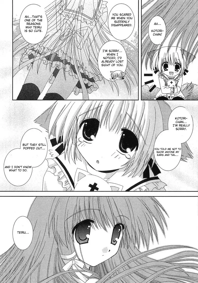 Puchi Houndo Chapter 1 28